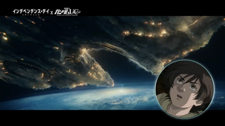 <i>Independence Day Resurgence</i>'s Unlikely Japanese Partner: <i>Gundam Unicorn</i>